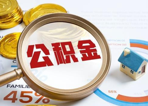 滁州2025年政策调整对个人影响综合解析‌