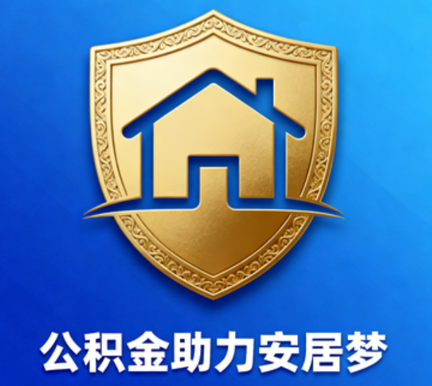 滁州这5类人最需要，用对了能省上万块